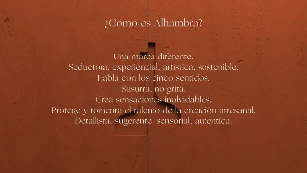 Alhambra Tanque